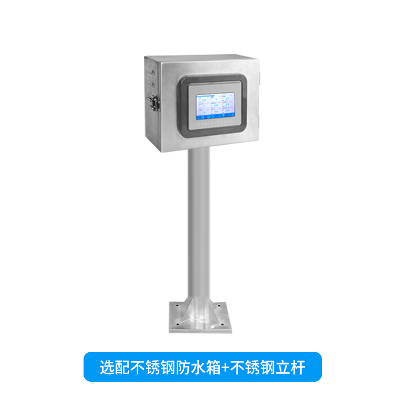 為何選擇在線(xiàn)氨氮水質(zhì)監(jiān)測(cè)儀？